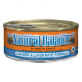 NB FOOD - CANNED / CAT