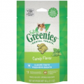 FELINE GREENIES� Dental Treats Catnip Flavor 2.1oz