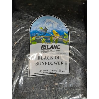 BIRD SEED 8# BLACK SUNFLOWER